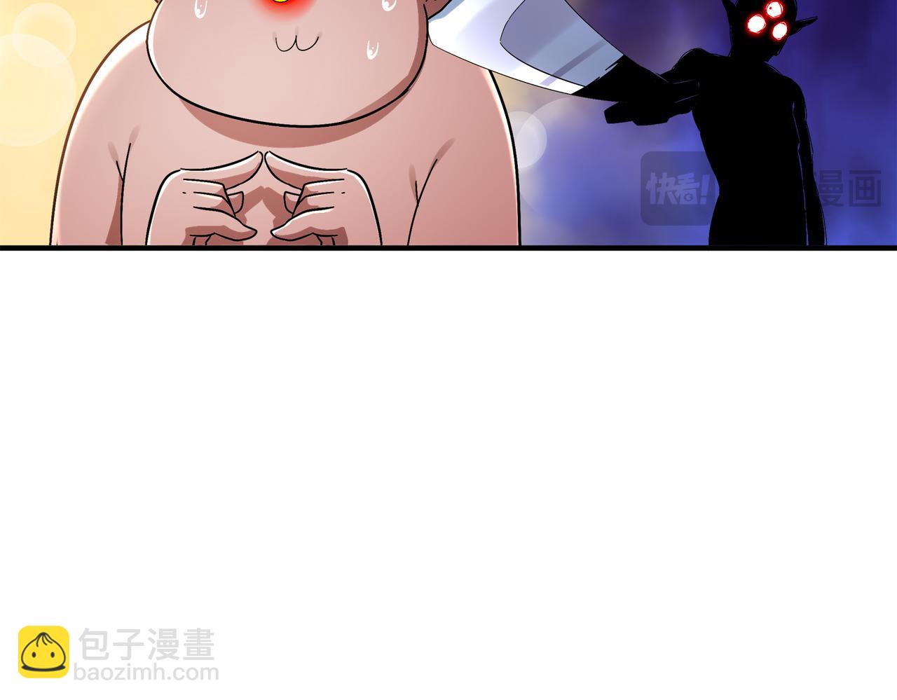 絕色道侶都說吾皇體質無敵 - 380-髒東西(2/2) - 1