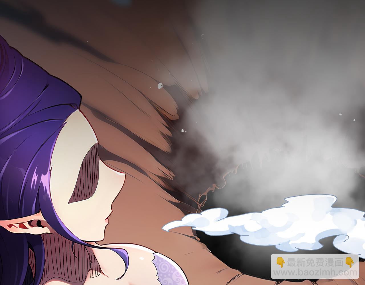 絕色道侶都說吾皇體質無敵 - 380-髒東西(1/2) - 8