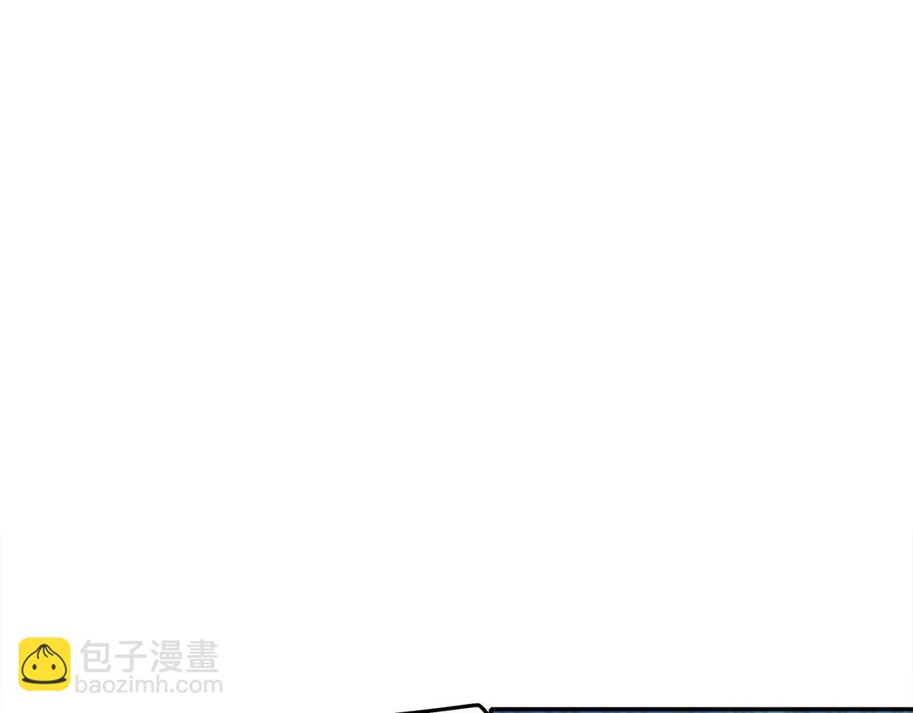 絕色道侶都說吾皇體質無敵 - 382-支援(1/2) - 4