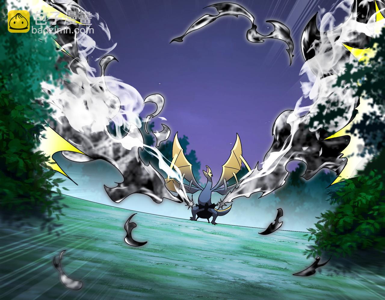 絕色道侶都說吾皇體質無敵 - 382-支援(1/2) - 1