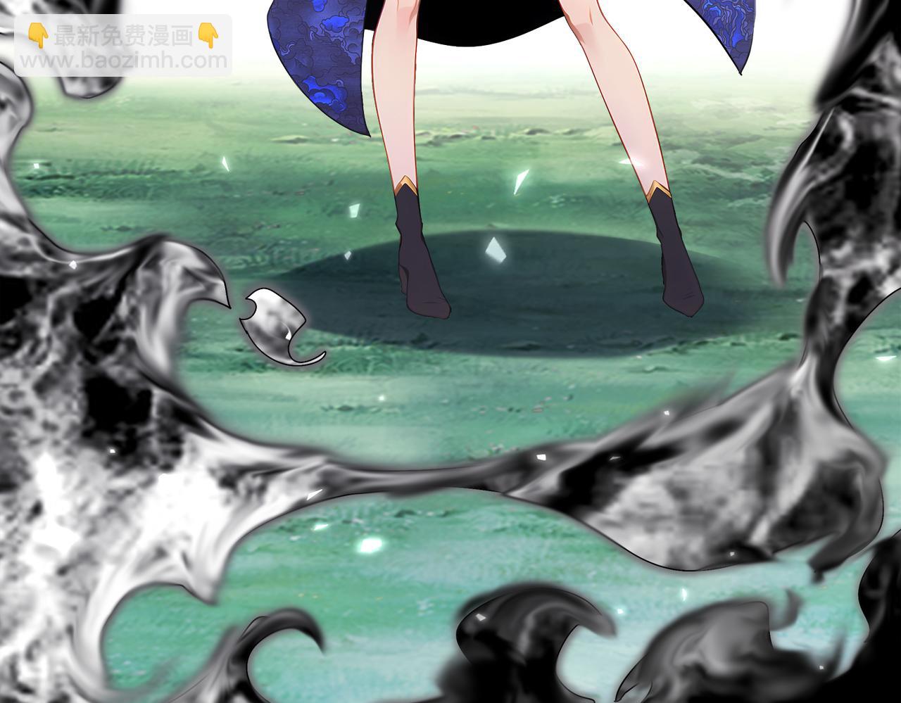 絕色道侶都說吾皇體質無敵 - 382-支援(1/2) - 5