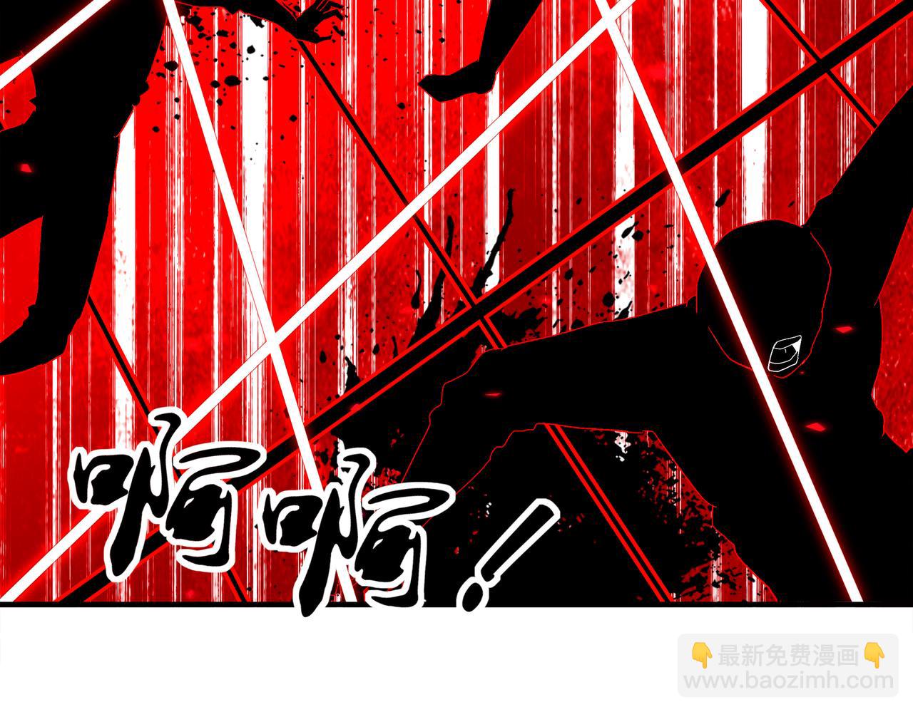 絕色道侶都說吾皇體質無敵 - 382-支援(1/2) - 2