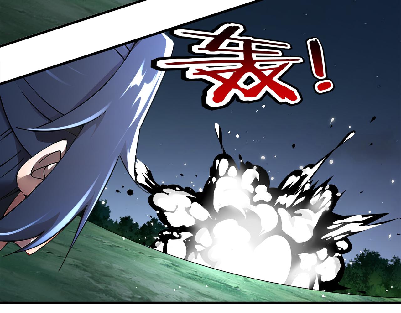 絕色道侶都說吾皇體質無敵 - 382-支援(1/2) - 5