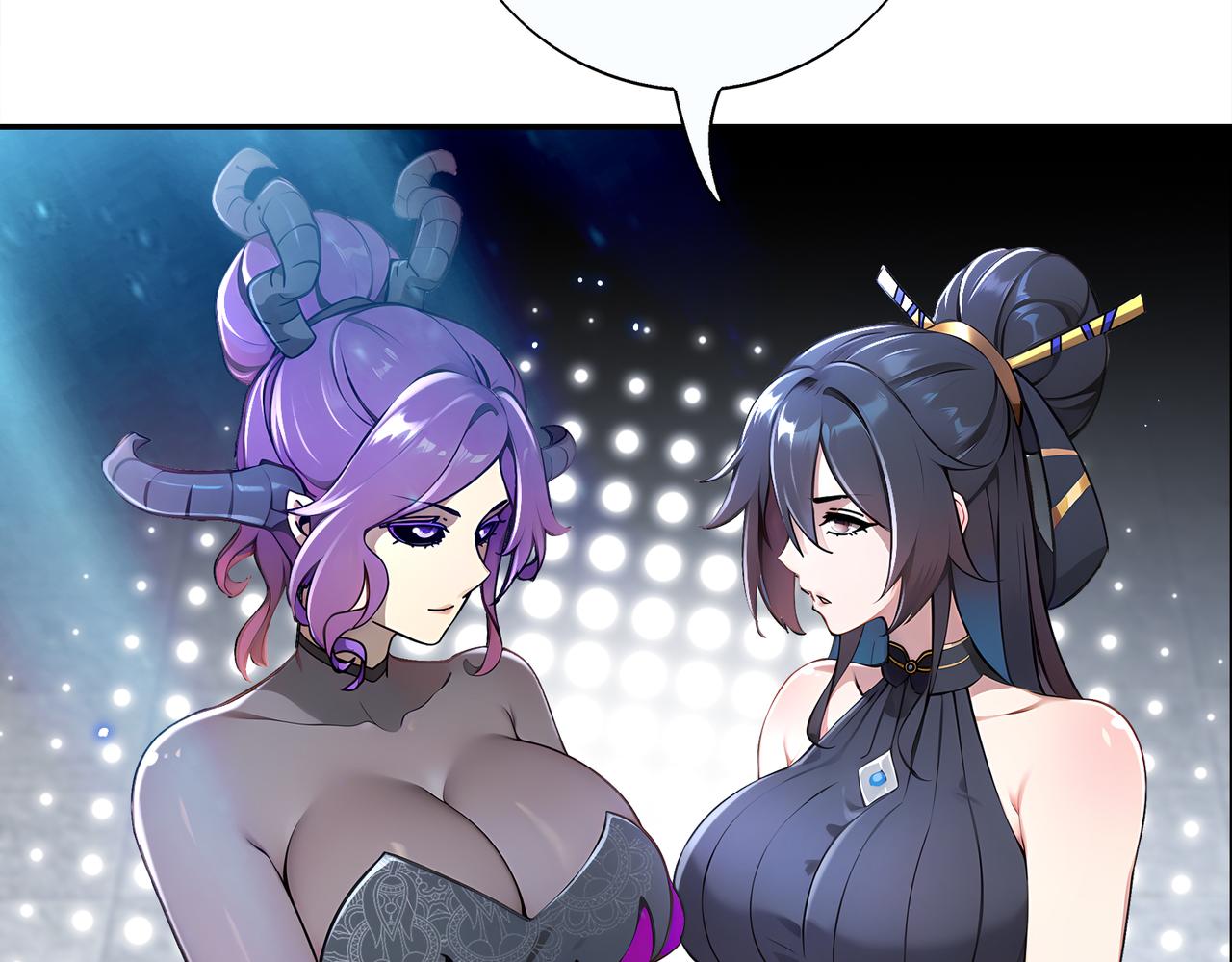 絕色道侶都說吾皇體質無敵 - 382-支援(1/2) - 8