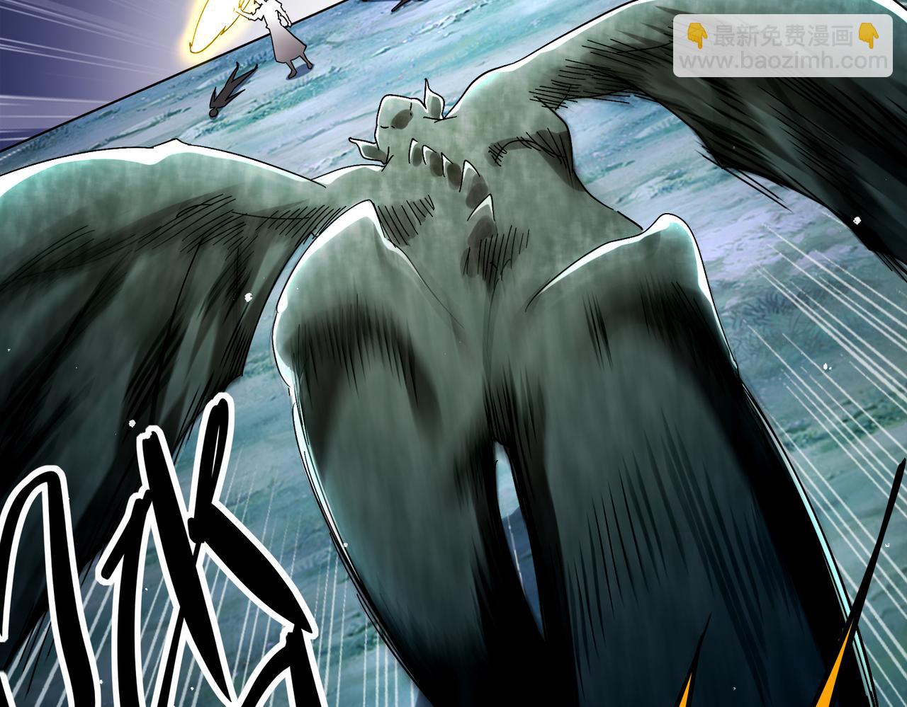 絕色道侶都說吾皇體質無敵 - 384-新的大戰 - 5