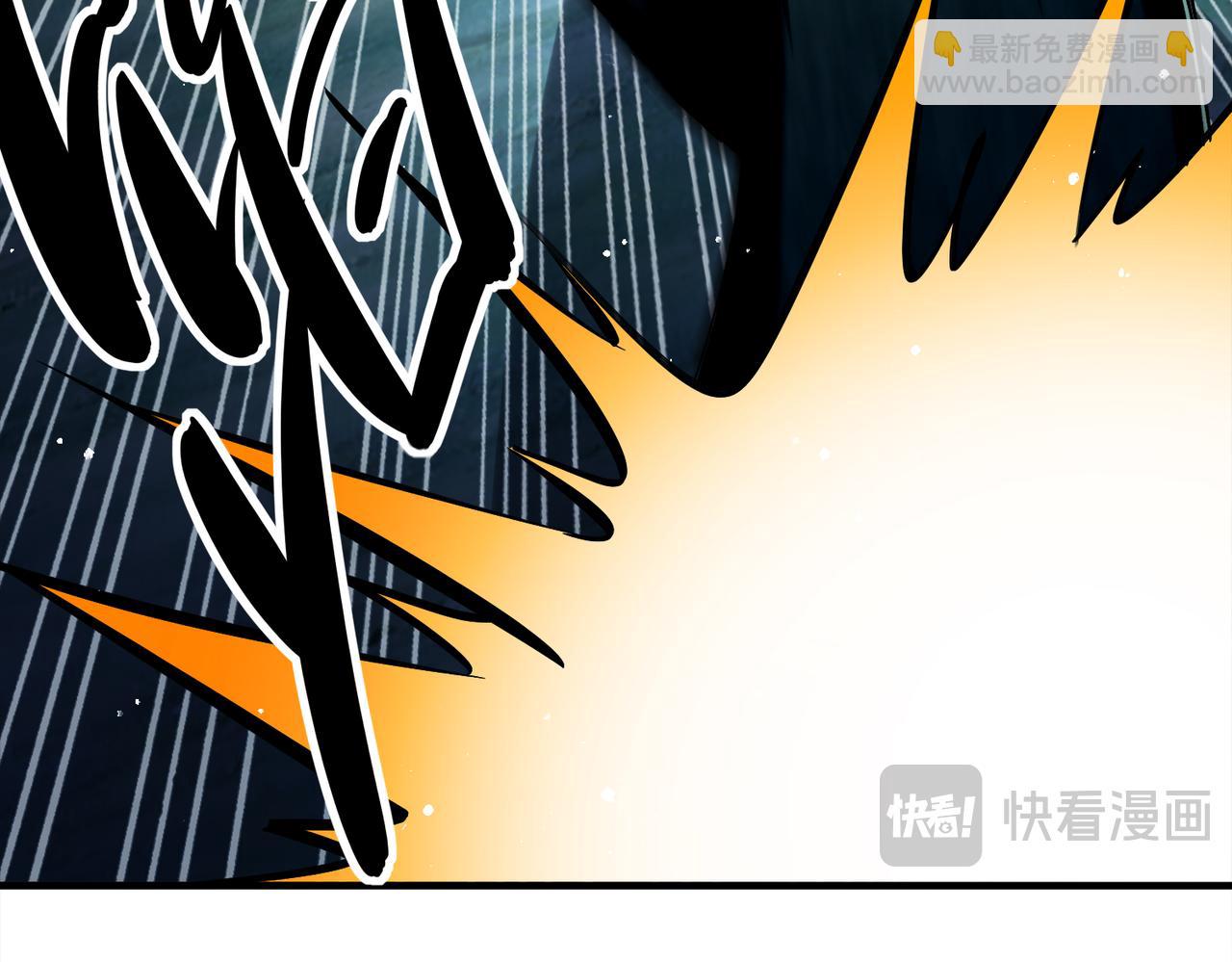 絕色道侶都說吾皇體質無敵 - 384-新的大戰 - 6