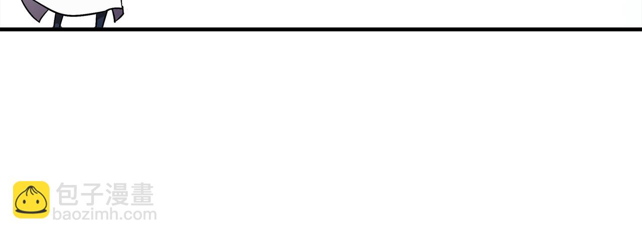 絕色道侶都說吾皇體質無敵 - 384-新的大戰 - 1