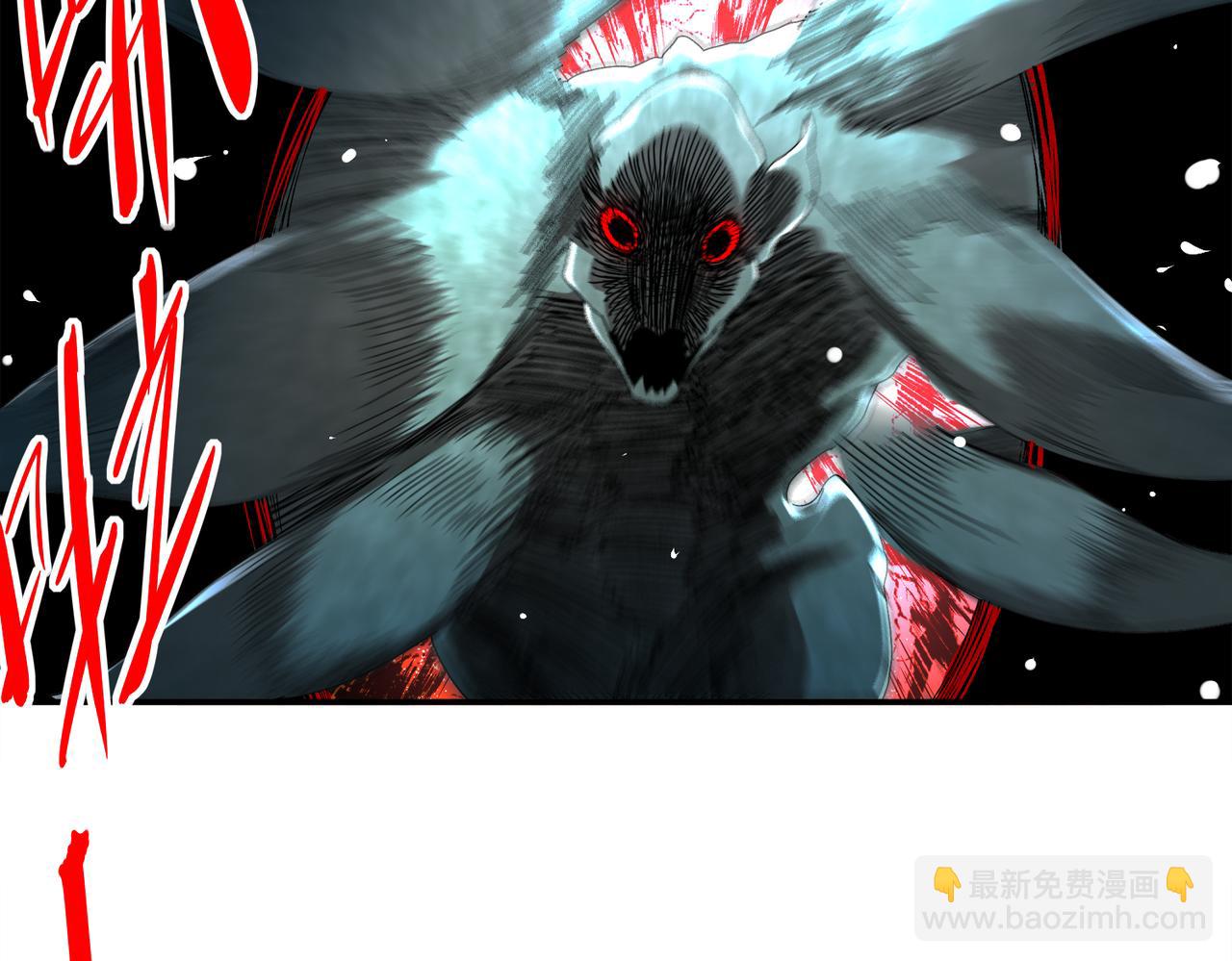 絕色道侶都說吾皇體質無敵 - 384-新的大戰 - 4