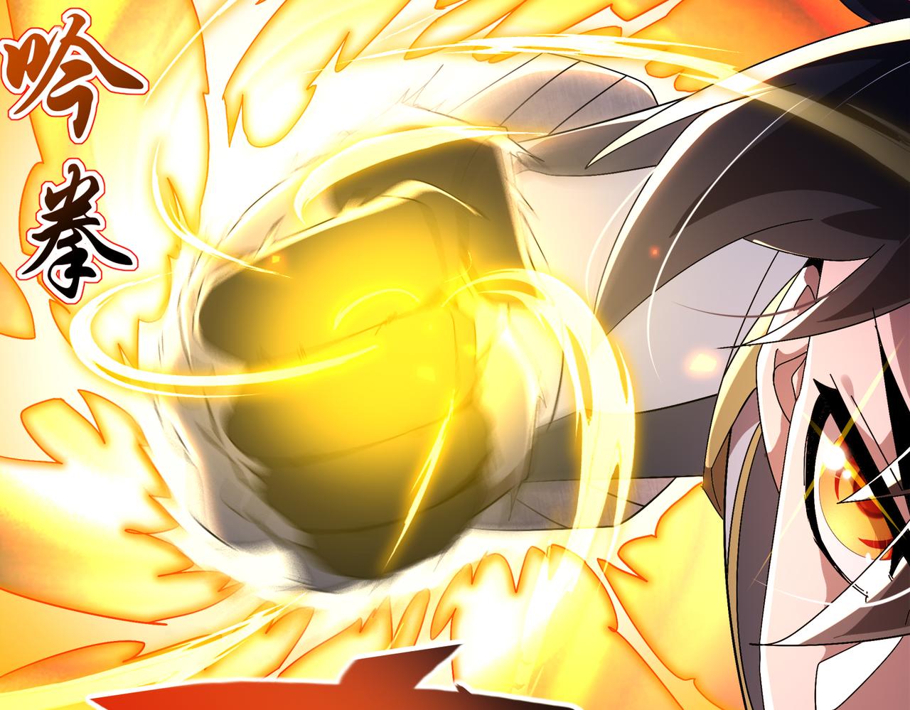 絕色道侶都說吾皇體質無敵 - 384-新的大戰 - 1