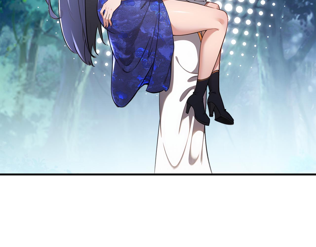 絕色道侶都說吾皇體質無敵 - 384-新的大戰 - 7