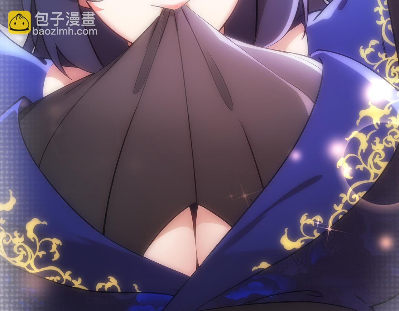 絕色道侶都說吾皇體質無敵 - 384-新的大戰 - 3