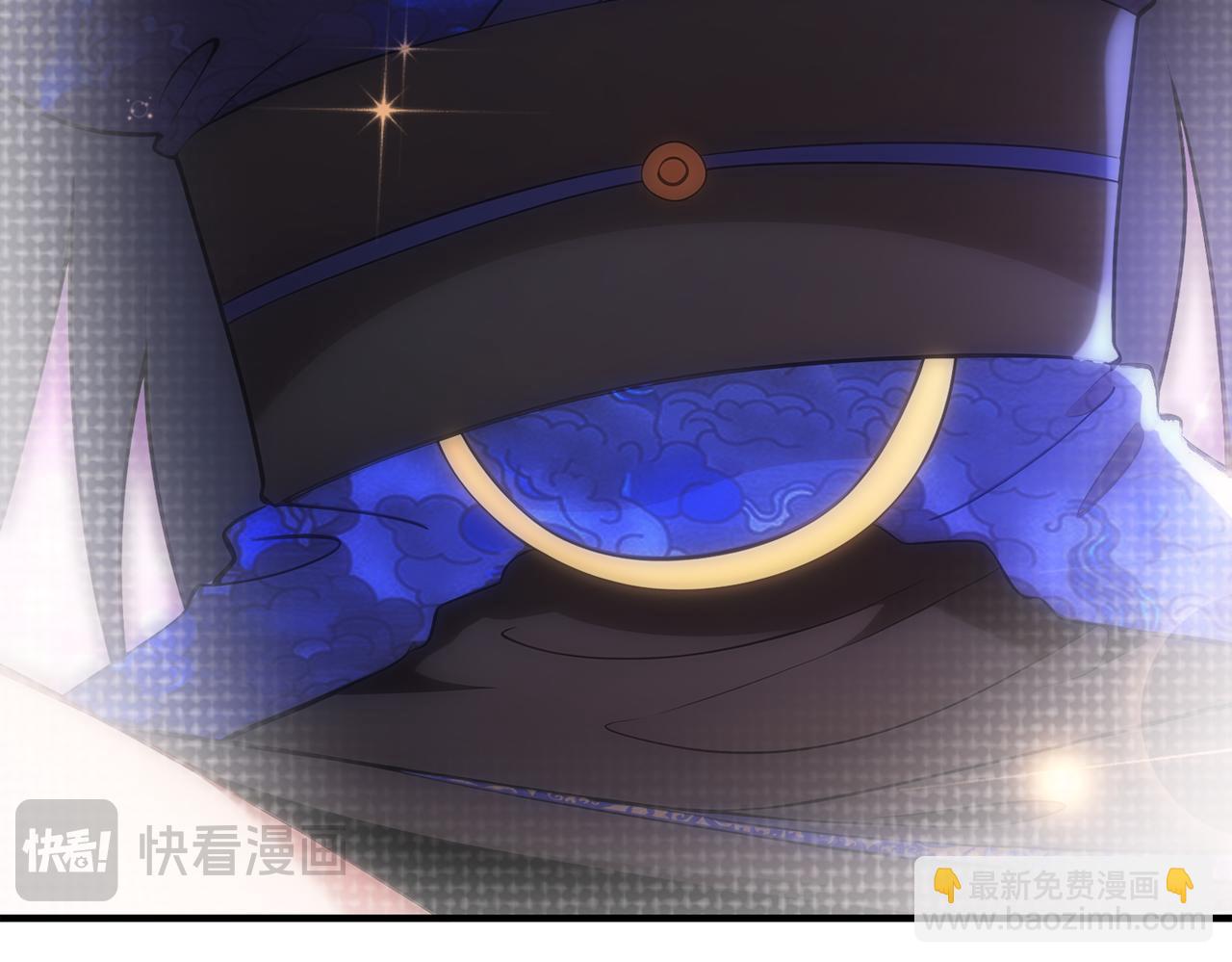 絕色道侶都說吾皇體質無敵 - 384-新的大戰 - 4