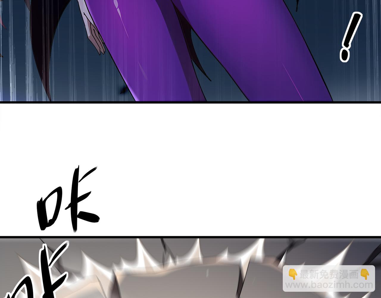 絕色道侶都說吾皇體質無敵 - 386-皇之大喜(1/2) - 4