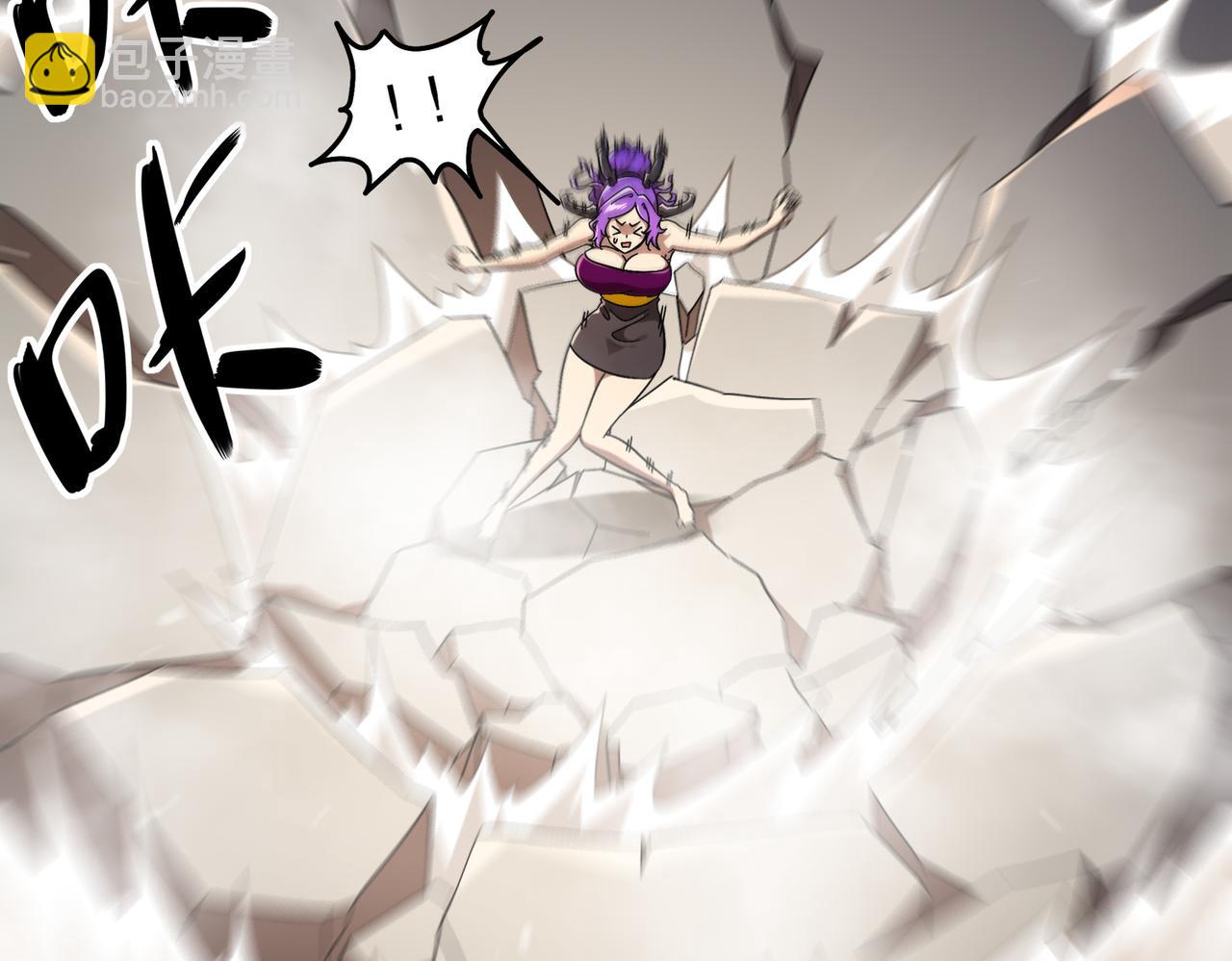 絕色道侶都說吾皇體質無敵 - 386-皇之大喜(1/2) - 5