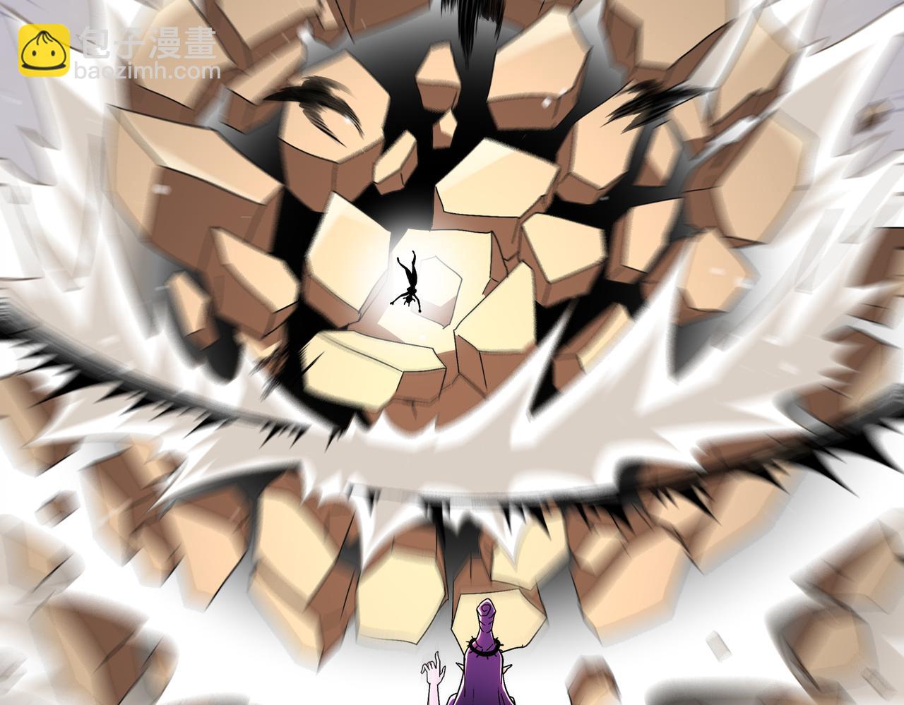 絕色道侶都說吾皇體質無敵 - 386-皇之大喜(1/2) - 7