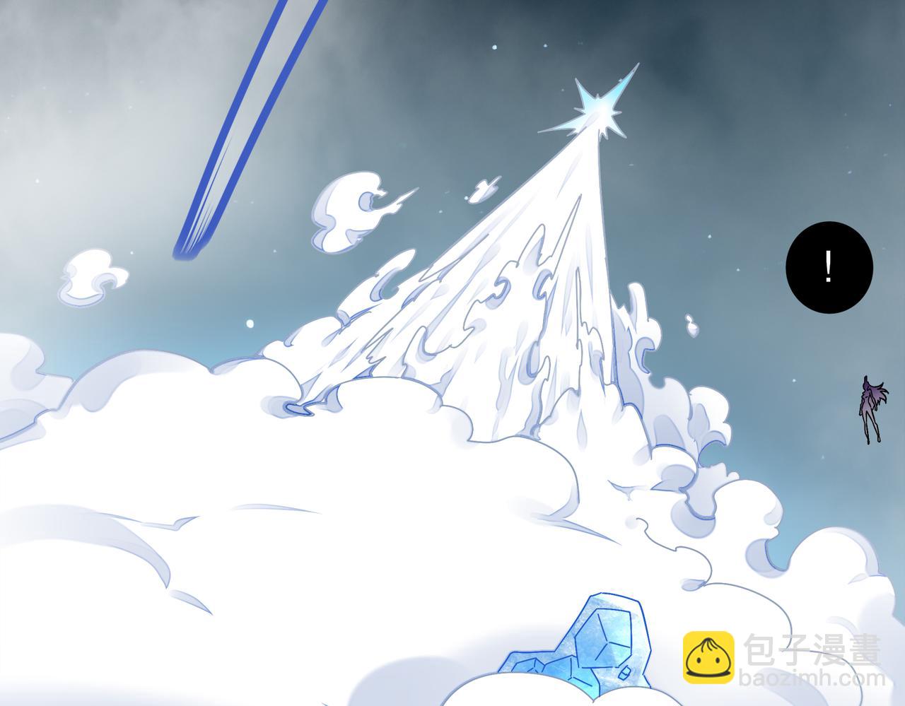 絕色道侶都說吾皇體質無敵 - 386-皇之大喜(1/2) - 2