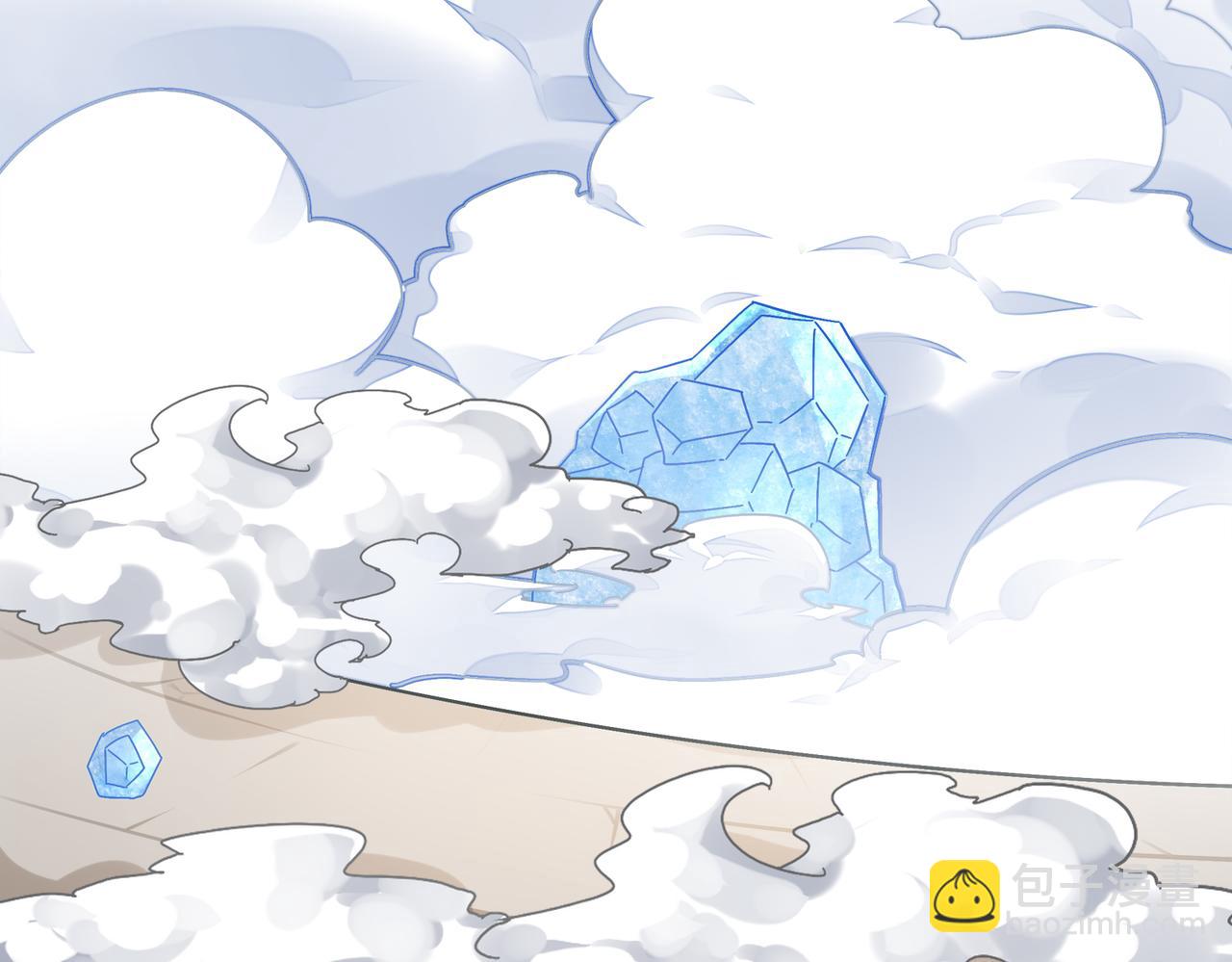 絕色道侶都說吾皇體質無敵 - 386-皇之大喜(1/2) - 3