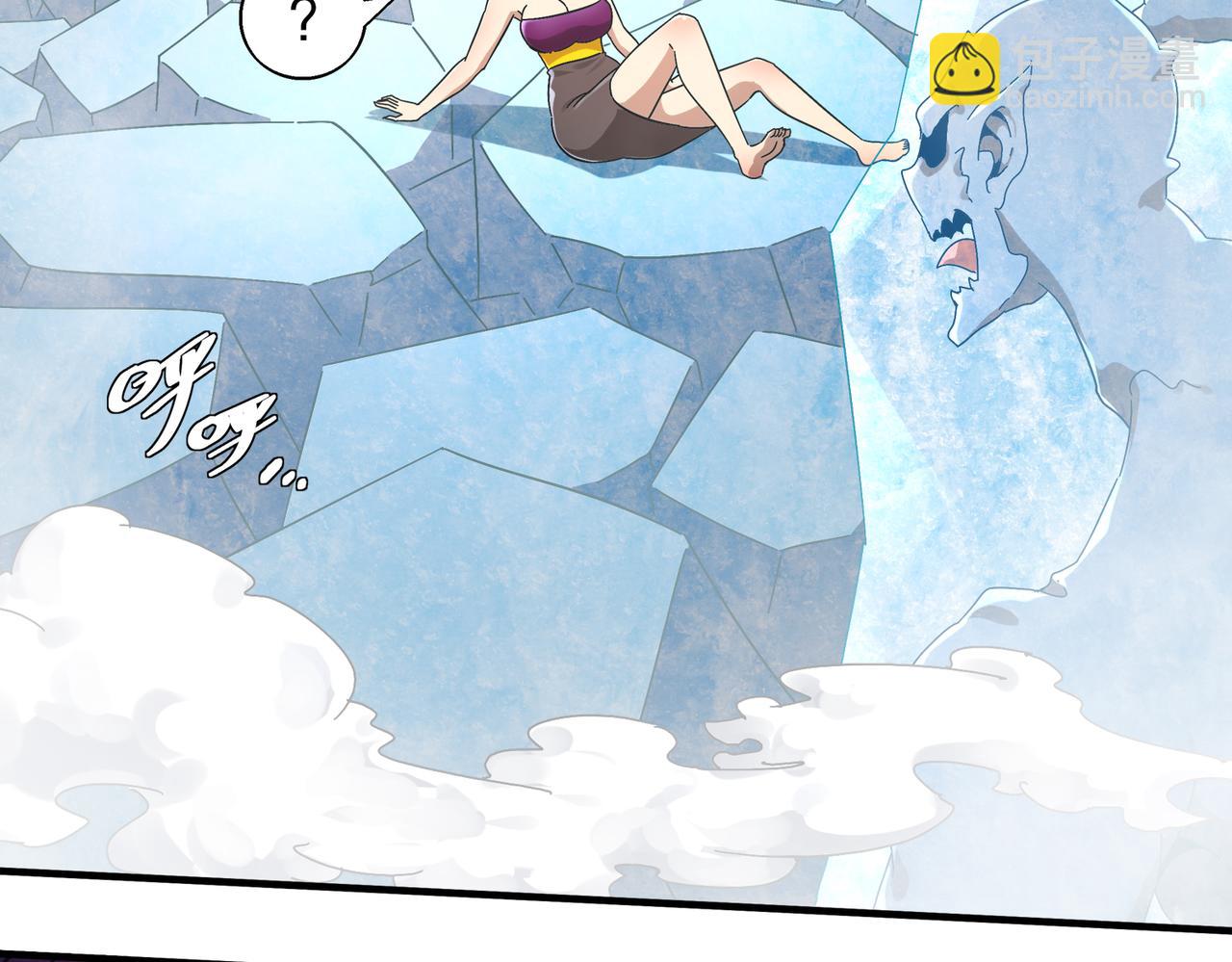 絕色道侶都說吾皇體質無敵 - 386-皇之大喜(1/2) - 5