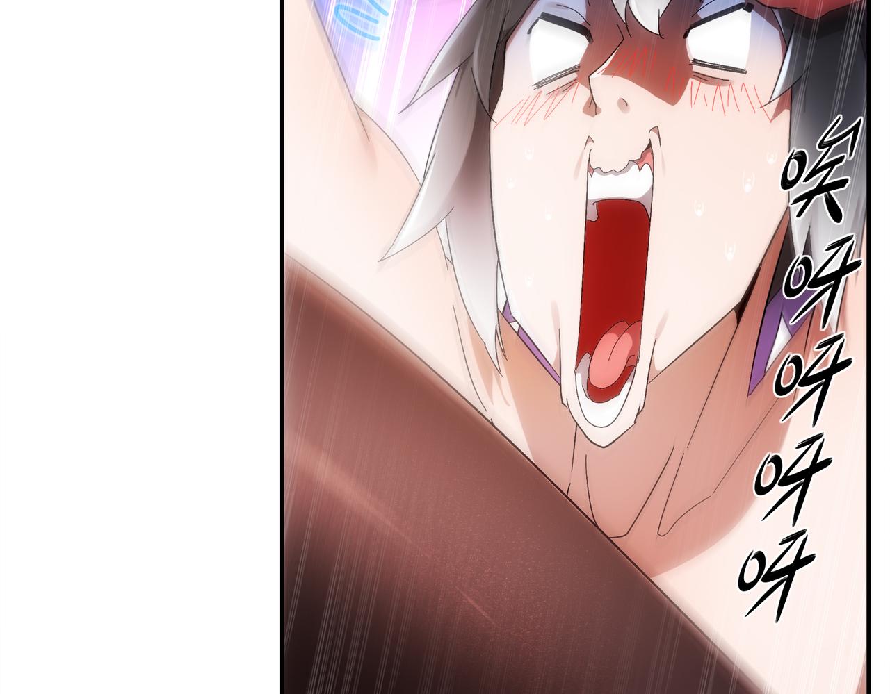 絕色道侶都說吾皇體質無敵 - 386-皇之大喜(1/2) - 3