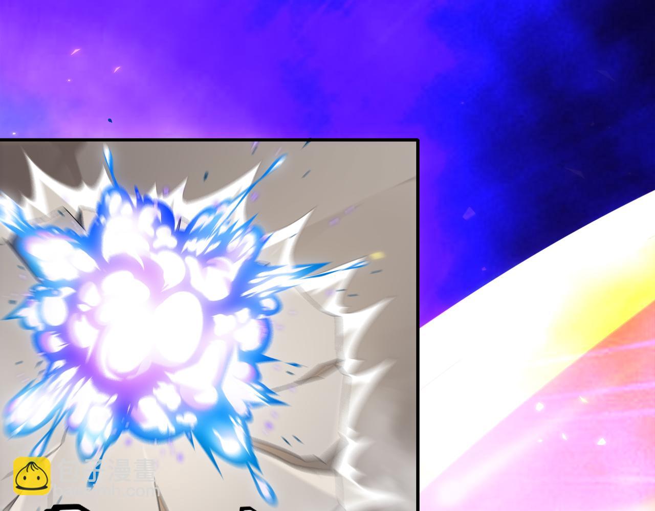 絕色道侶都說吾皇體質無敵 - 386-皇之大喜(1/2) - 6