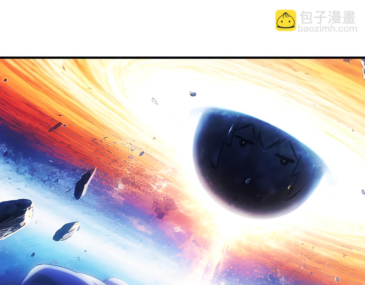 絕色道侶都說吾皇體質無敵 - 386-皇之大喜(1/2) - 2