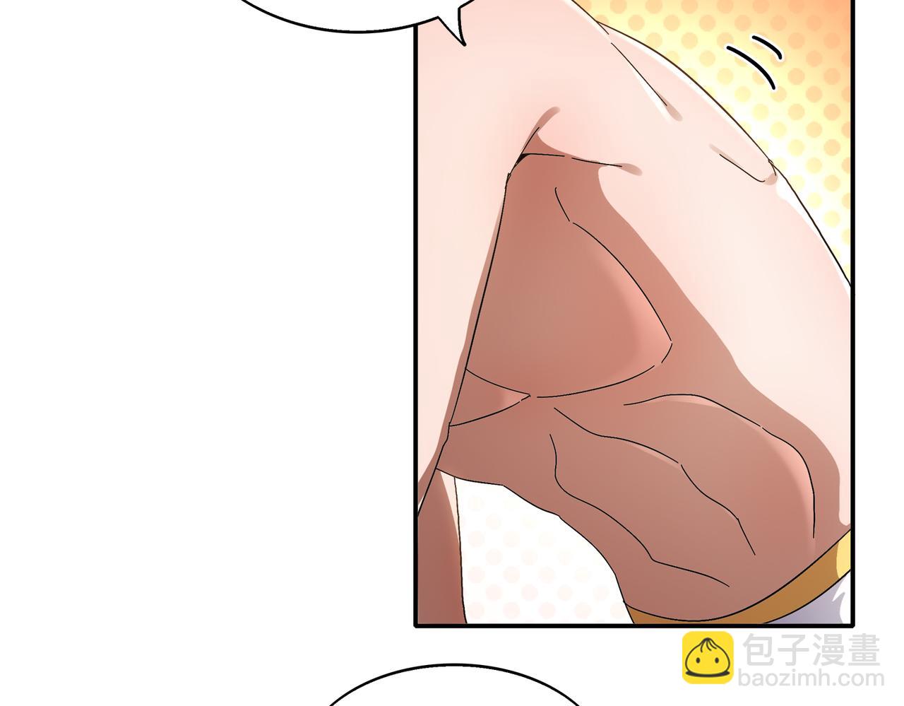 絕色道侶都說吾皇體質無敵 - 388-小甜心(1/2) - 4