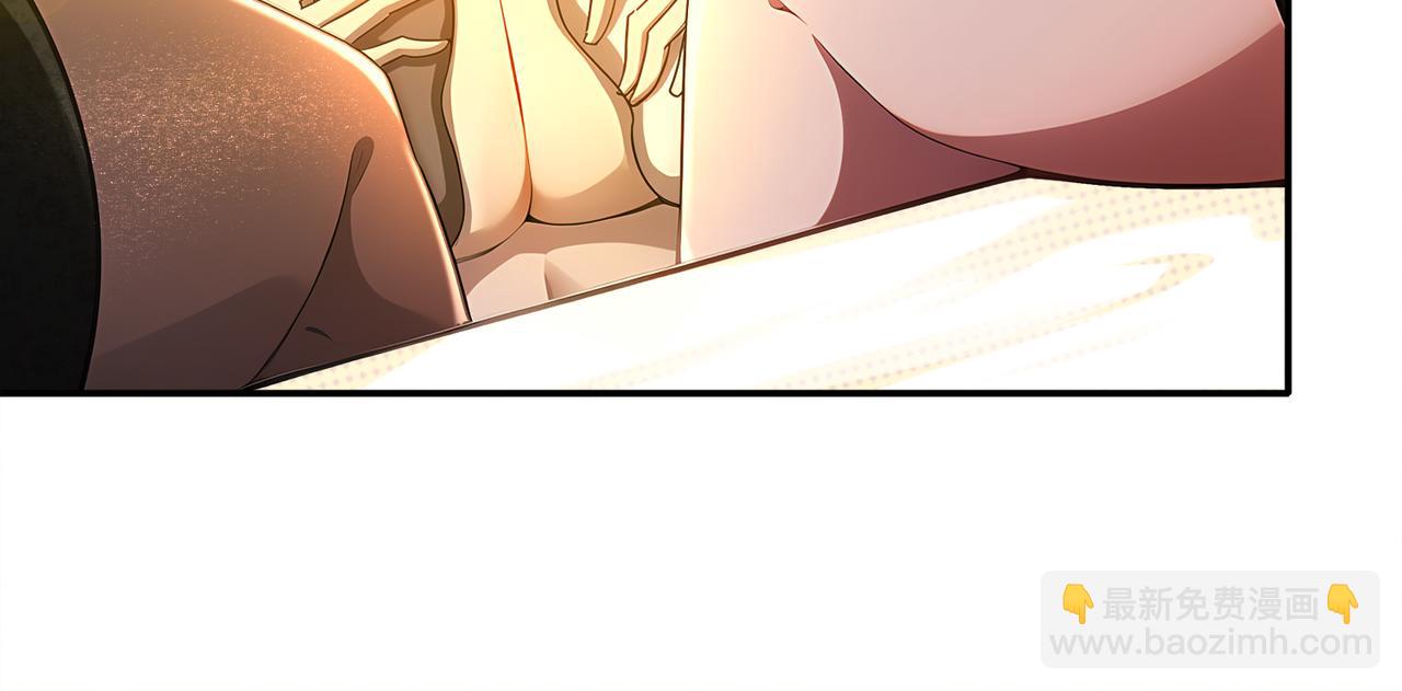 絕色道侶都說吾皇體質無敵 - 388-小甜心(1/2) - 7