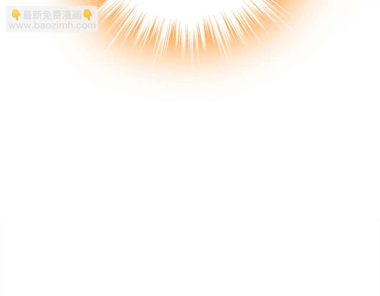 絕色道侶都說吾皇體質無敵 - 388-小甜心(1/2) - 2