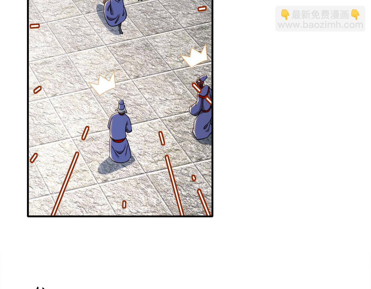 絕色道侶都說吾皇體質無敵 - 388-小甜心(1/2) - 5