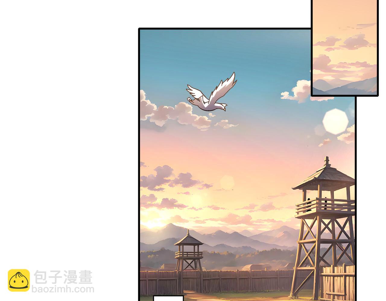 絕色道侶都說吾皇體質無敵 - 388-小甜心(1/2) - 3