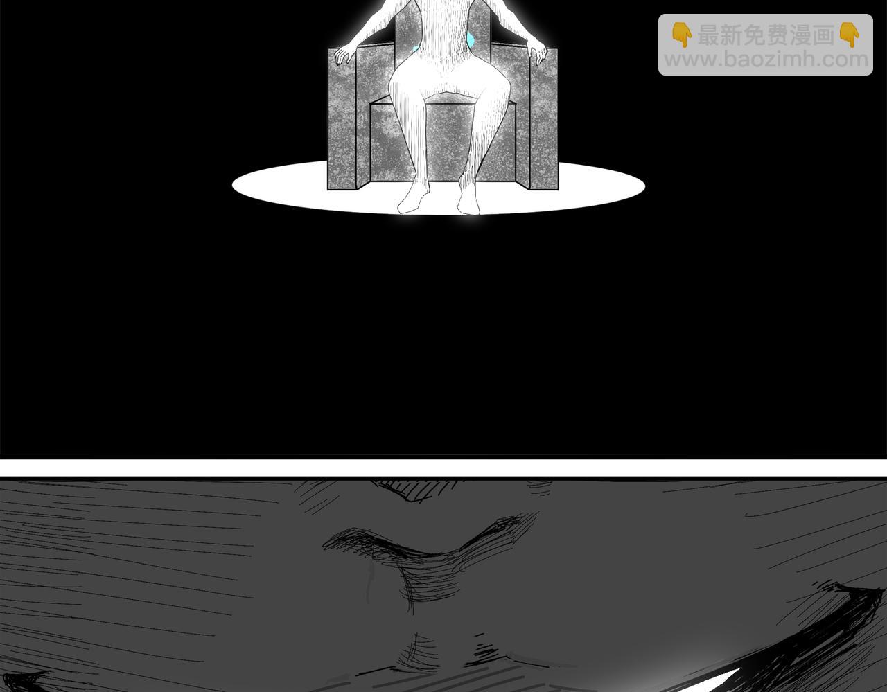 絕色道侶都說吾皇體質無敵 - 388-小甜心(2/2) - 3