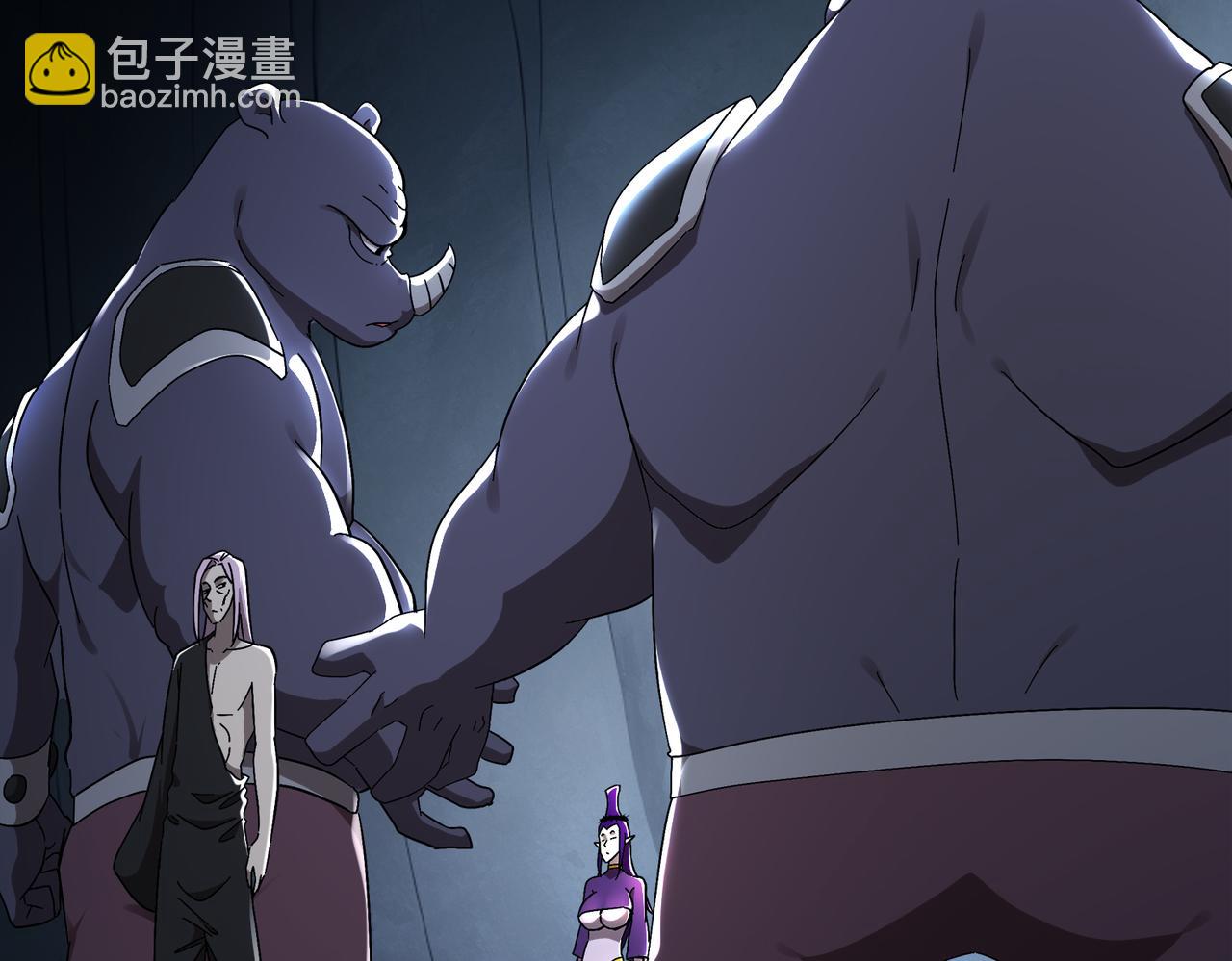 絕色道侶都說吾皇體質無敵 - 390-膽大包天(1/2) - 4