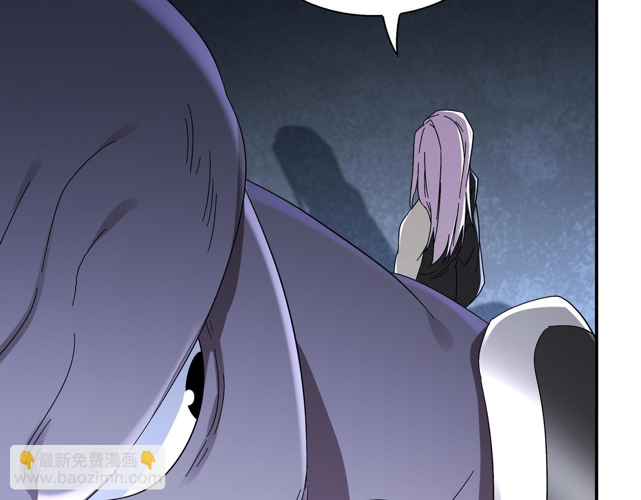 絕色道侶都說吾皇體質無敵 - 390-膽大包天(1/2) - 6