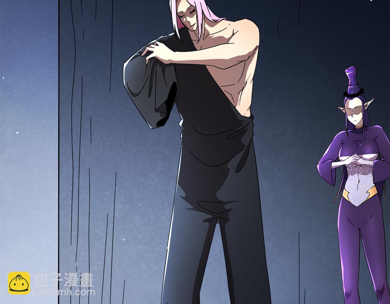 絕色道侶都說吾皇體質無敵 - 390-膽大包天(1/2) - 3