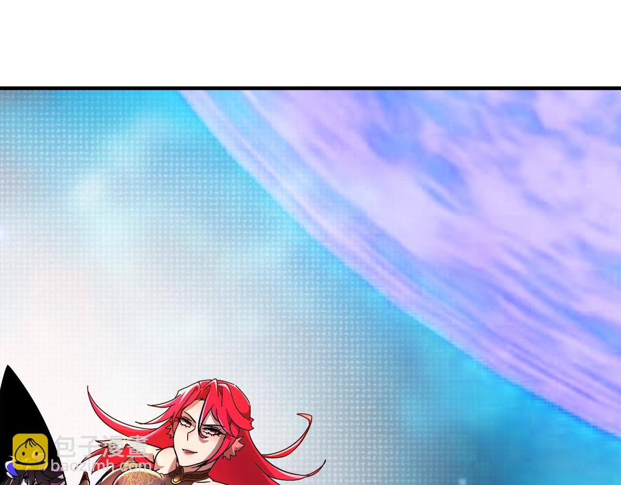 絕色道侶都說吾皇體質無敵 - 392-還有幫手 - 1