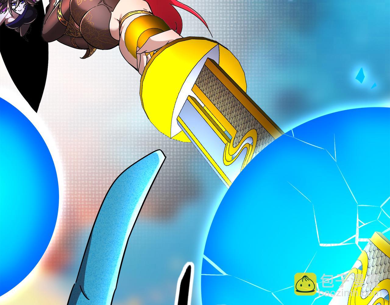 絕色道侶都說吾皇體質無敵 - 392-還有幫手 - 2