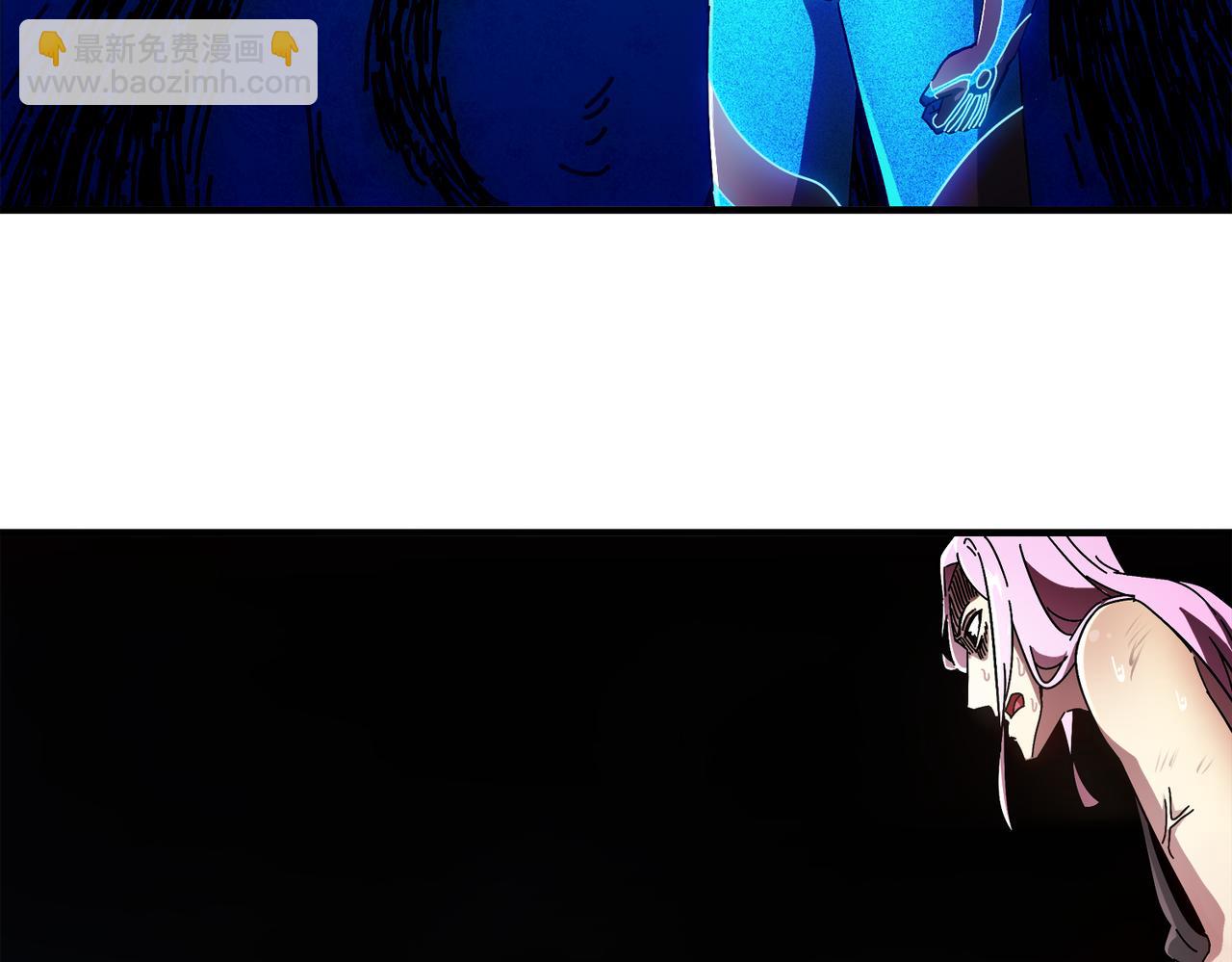 絕色道侶都說吾皇體質無敵 - 394-種子(1/2) - 8