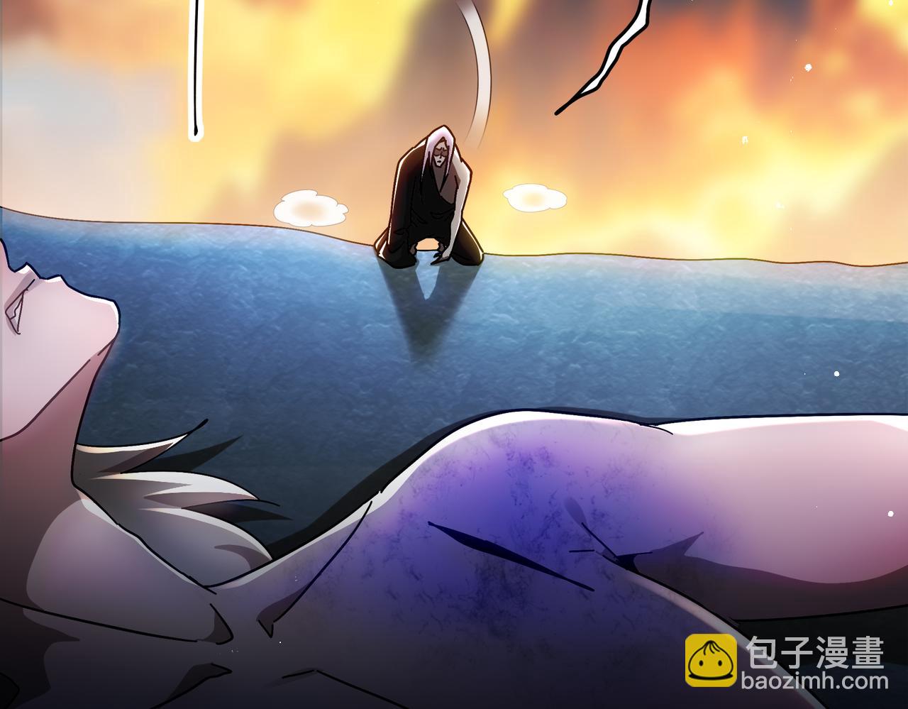 絕色道侶都說吾皇體質無敵 - 394-種子(1/2) - 3