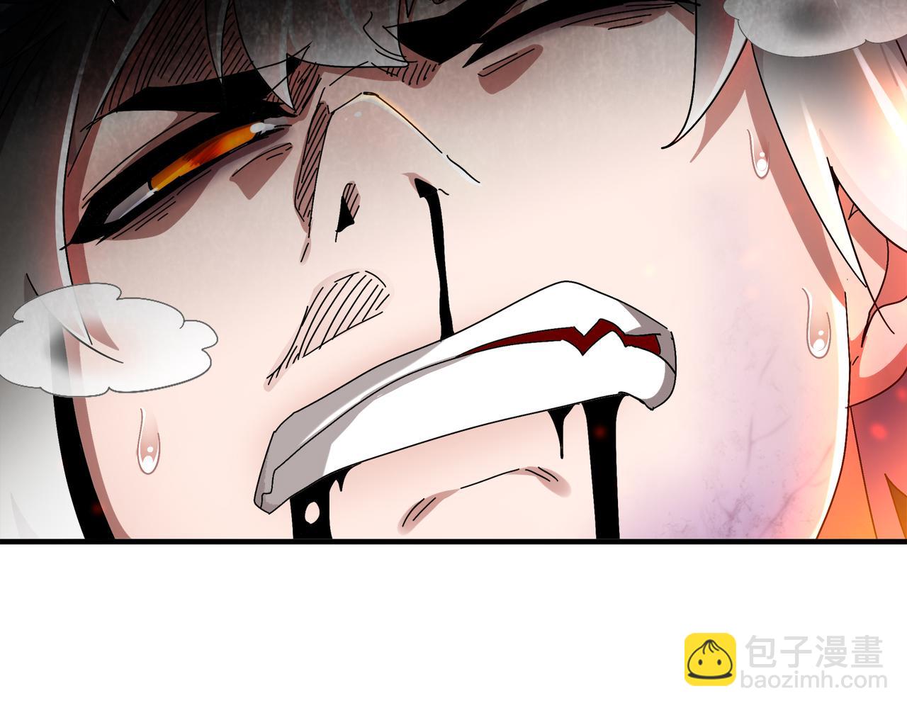 絕色道侶都說吾皇體質無敵 - 394-種子(1/2) - 6