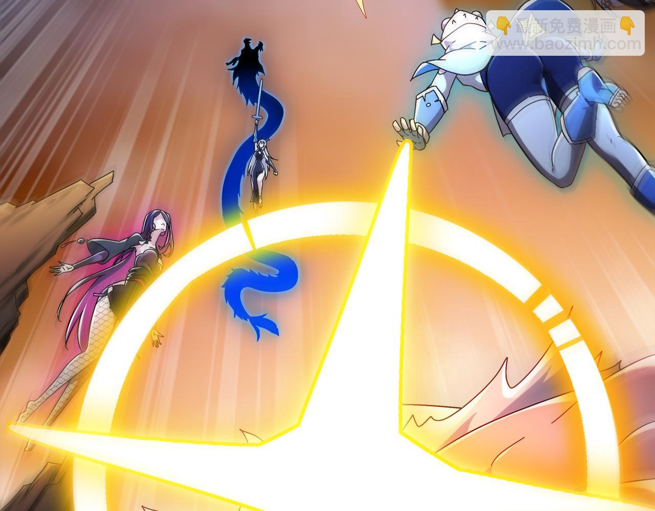 絕色道侶都說吾皇體質無敵 - 394-種子(1/2) - 5