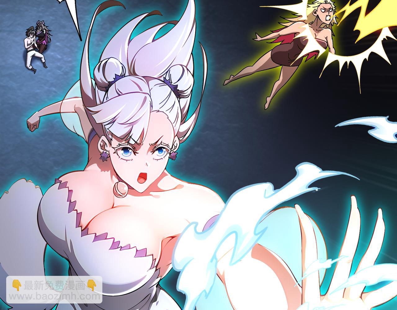 絕色道侶都說吾皇體質無敵 - 394-種子(1/2) - 7