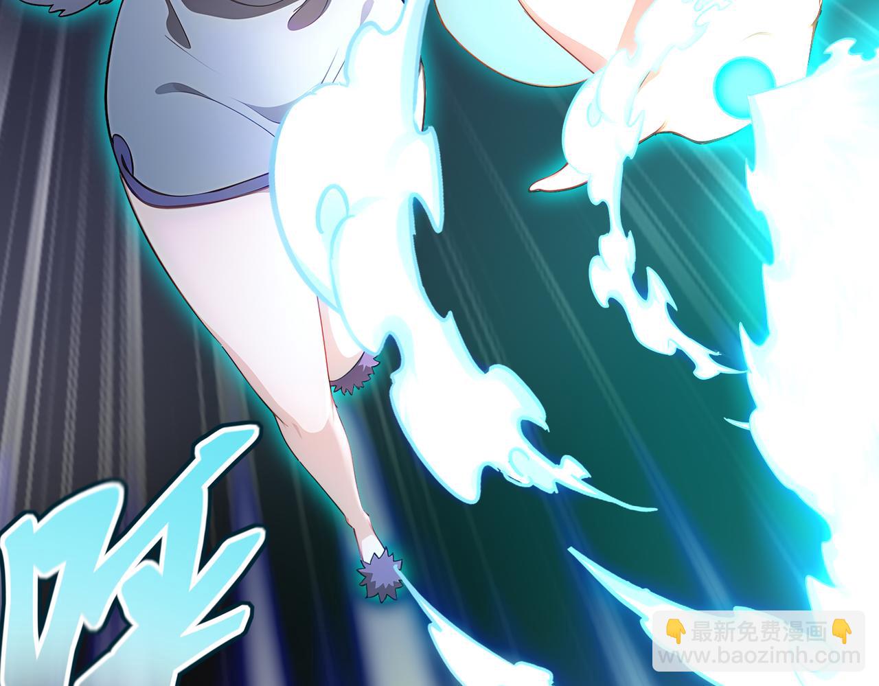 絕色道侶都說吾皇體質無敵 - 394-種子(1/2) - 8