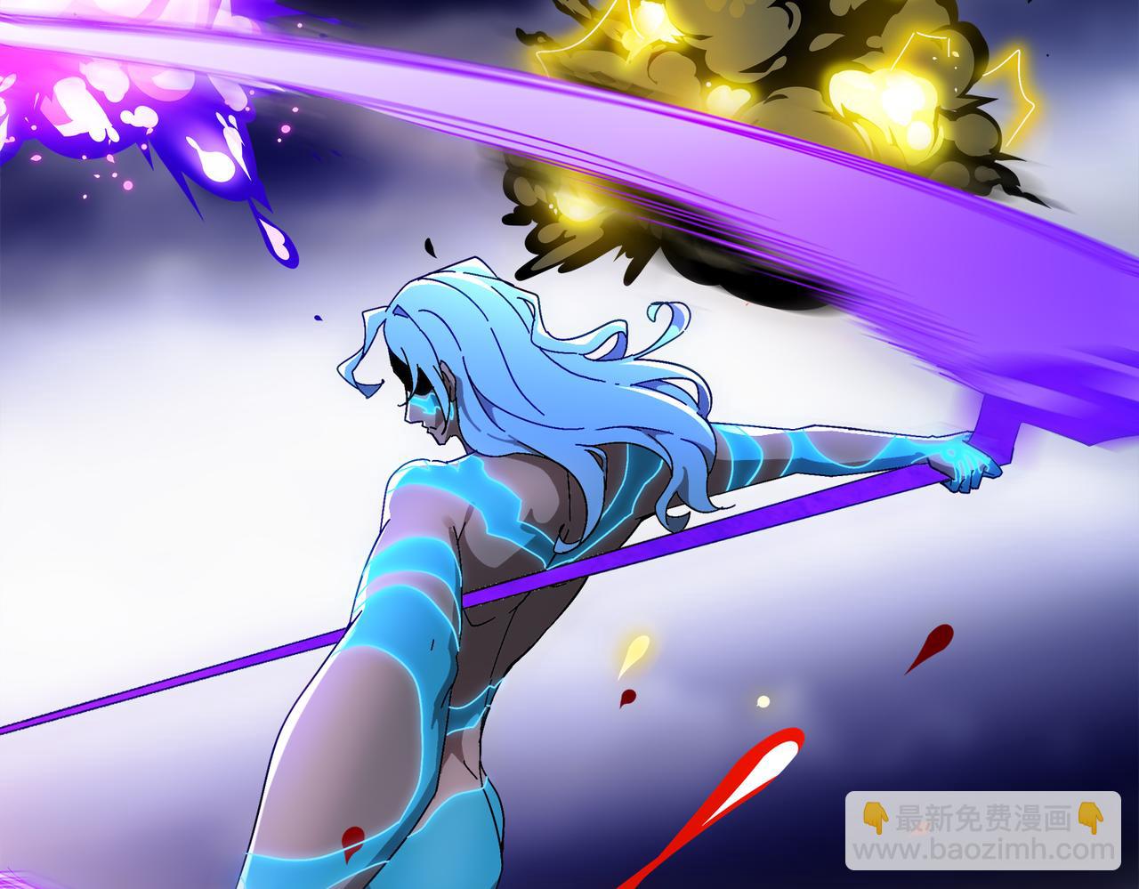 絕色道侶都說吾皇體質無敵 - 394-種子(1/2) - 2