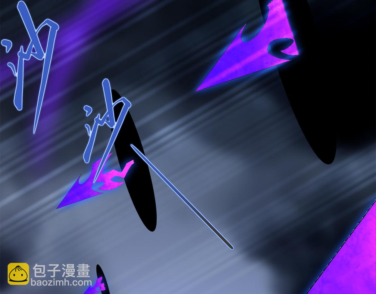 絕色道侶都說吾皇體質無敵 - 394-種子(1/2) - 5