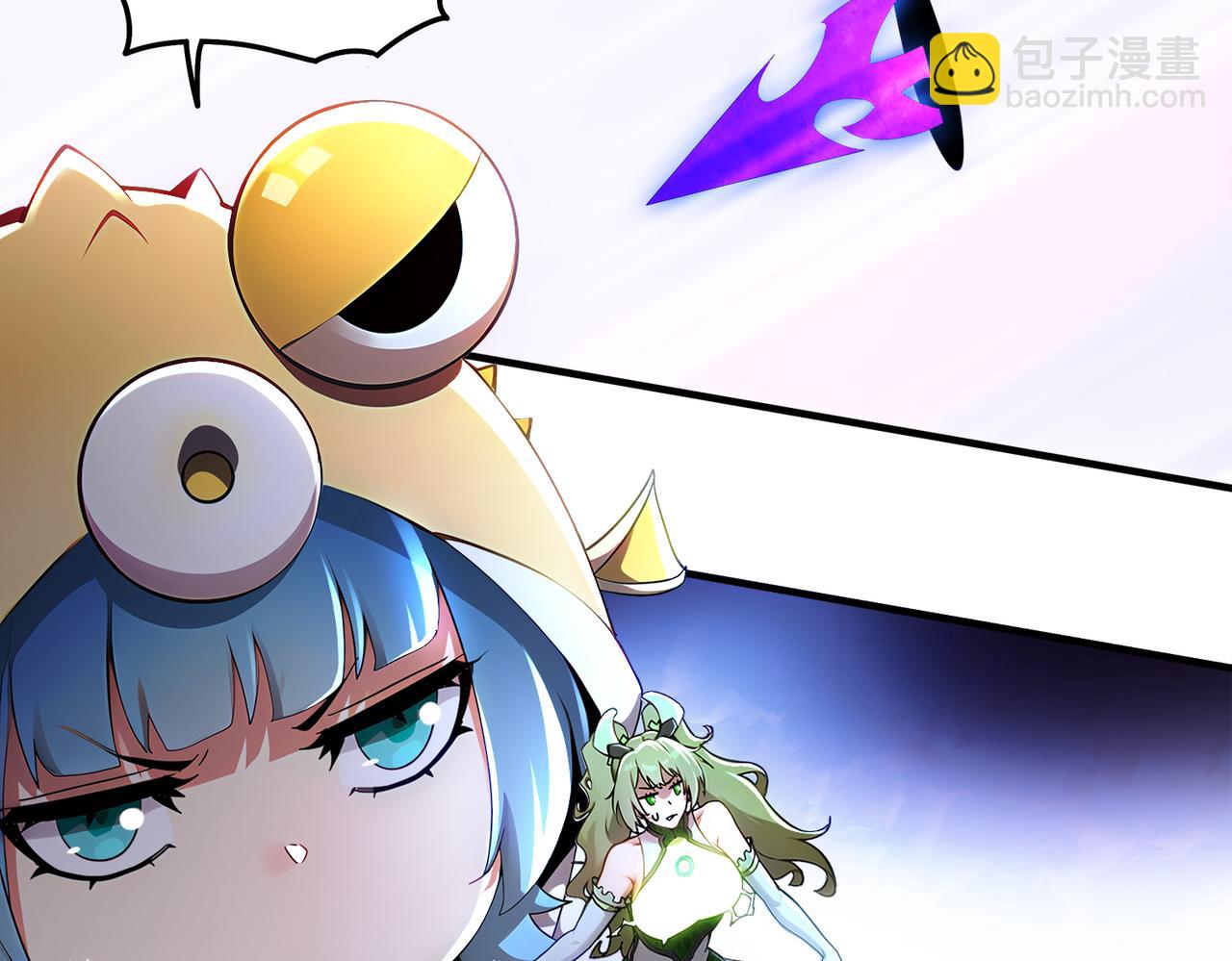 絕色道侶都說吾皇體質無敵 - 394-種子(1/2) - 8