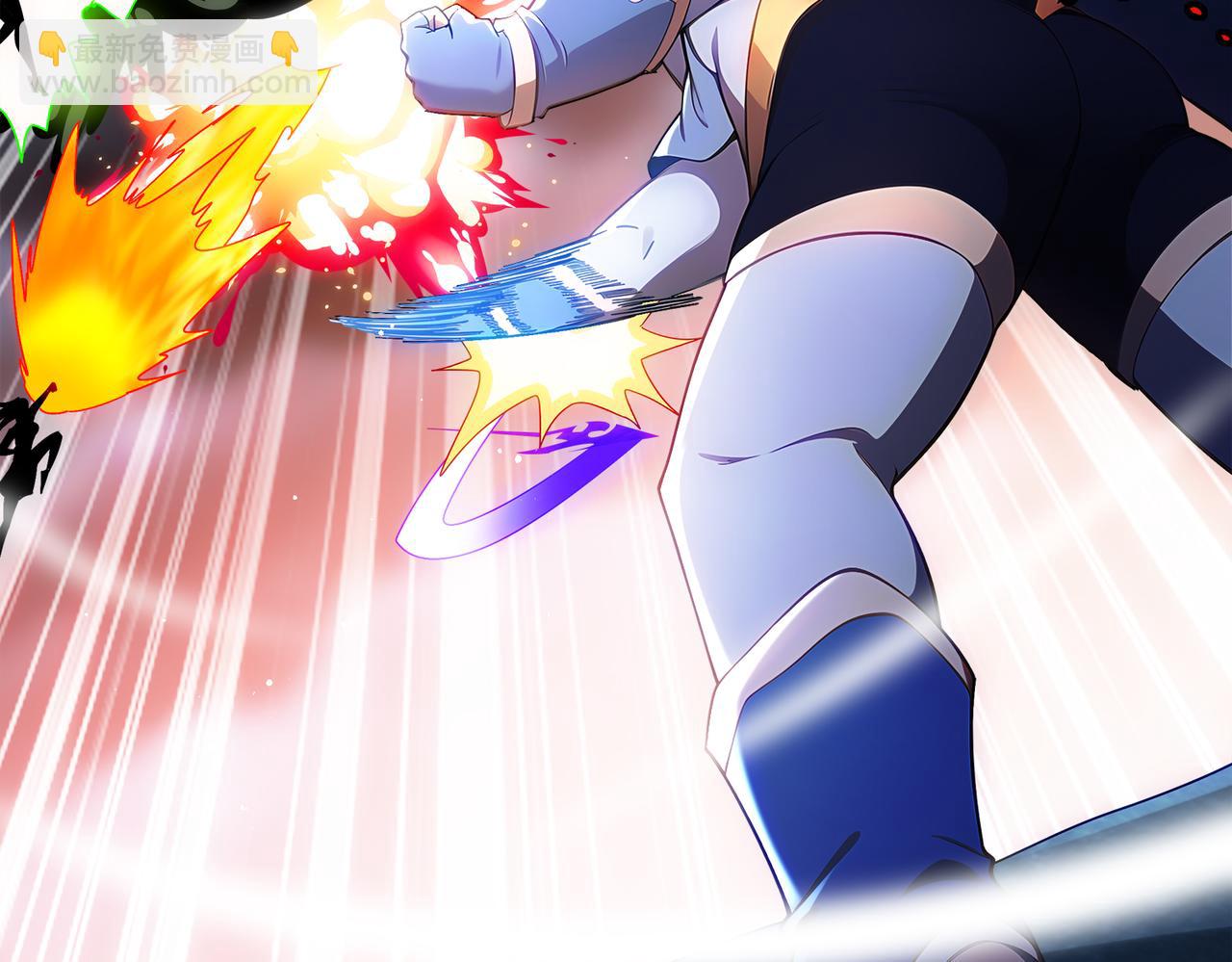 絕色道侶都說吾皇體質無敵 - 394-種子(1/2) - 3