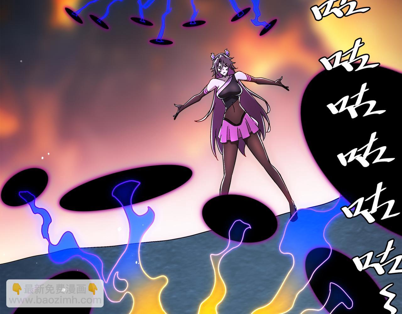 絕色道侶都說吾皇體質無敵 - 394-種子(1/2) - 6