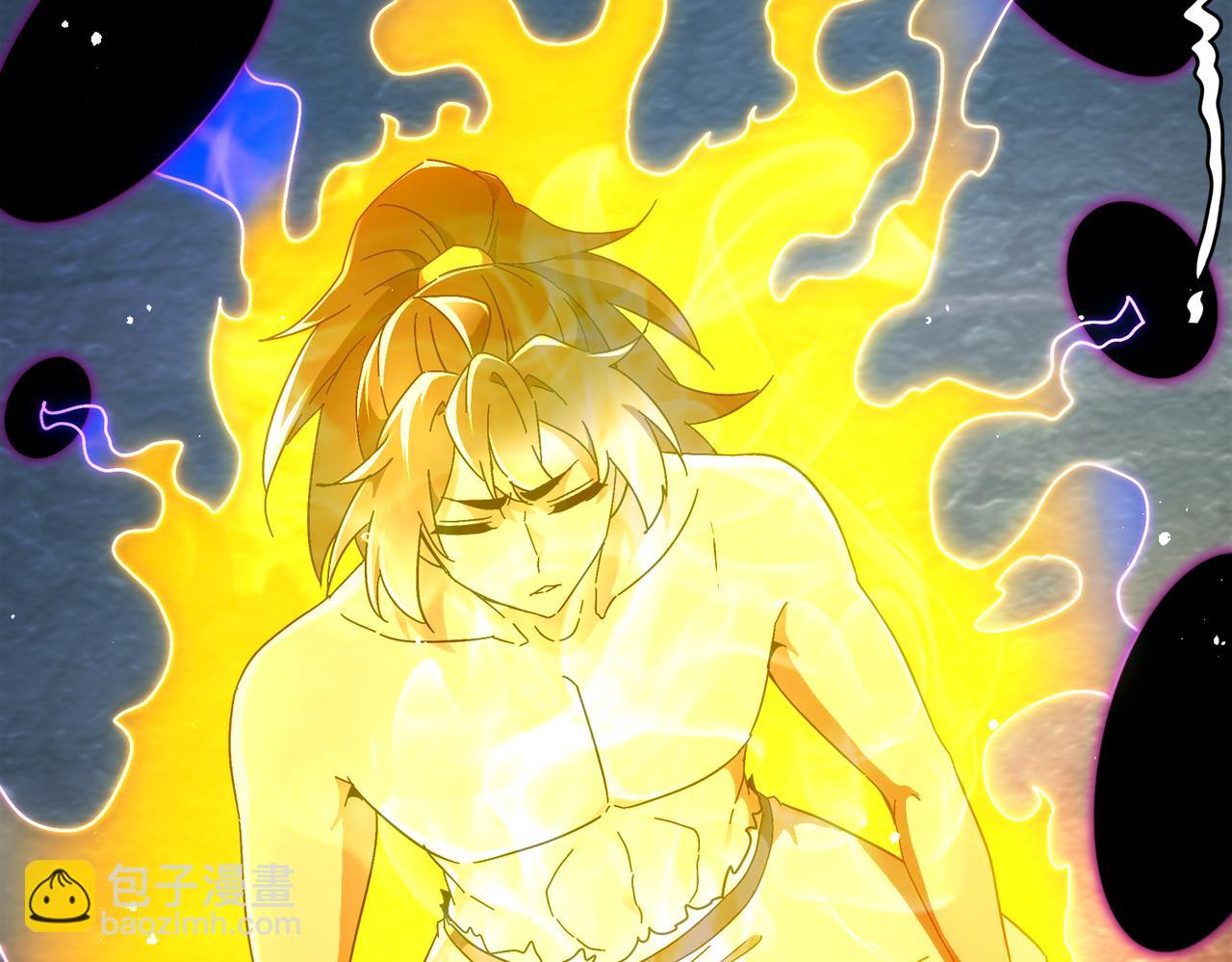 絕色道侶都說吾皇體質無敵 - 394-種子(1/2) - 7