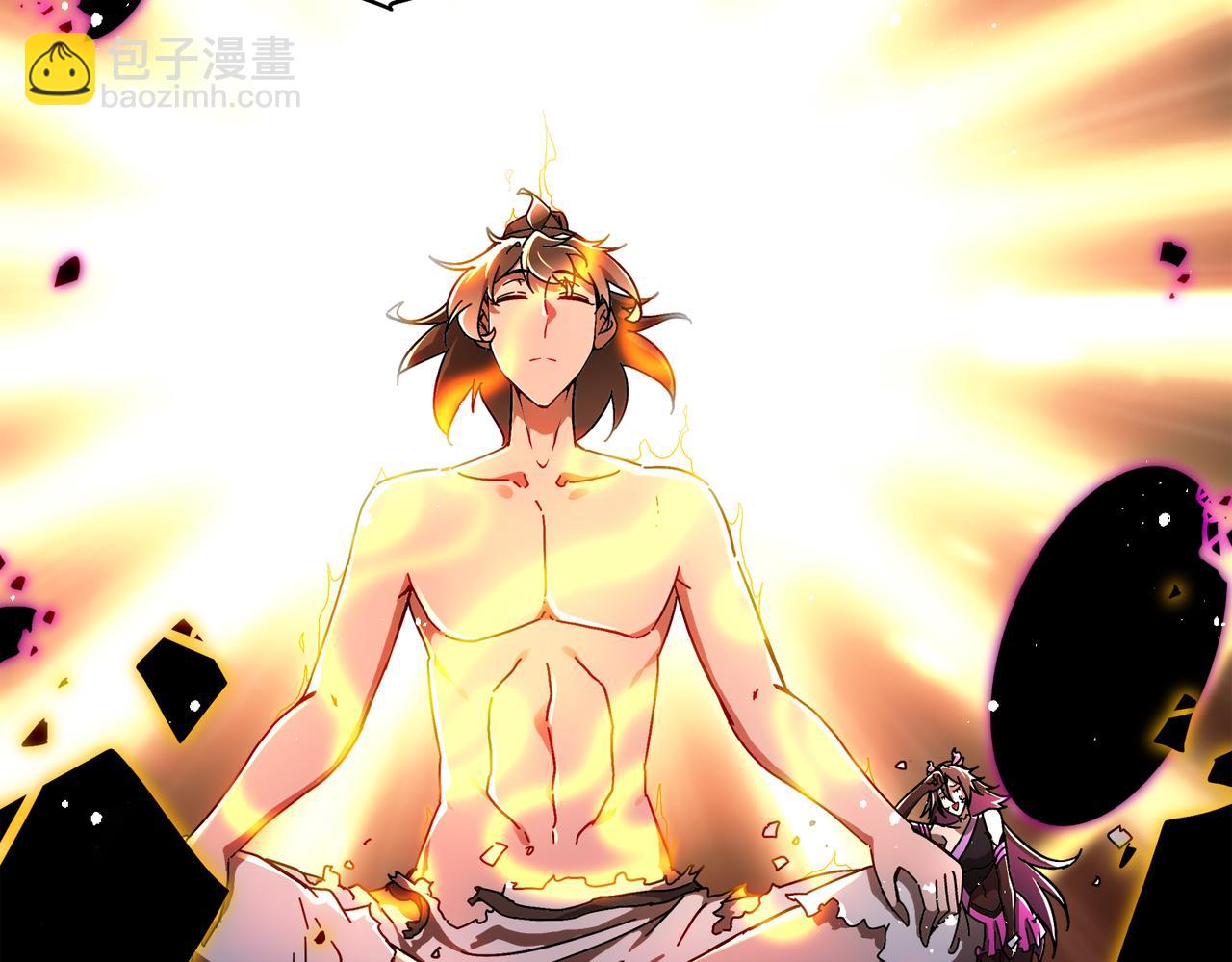 絕色道侶都說吾皇體質無敵 - 394-種子(2/2) - 3