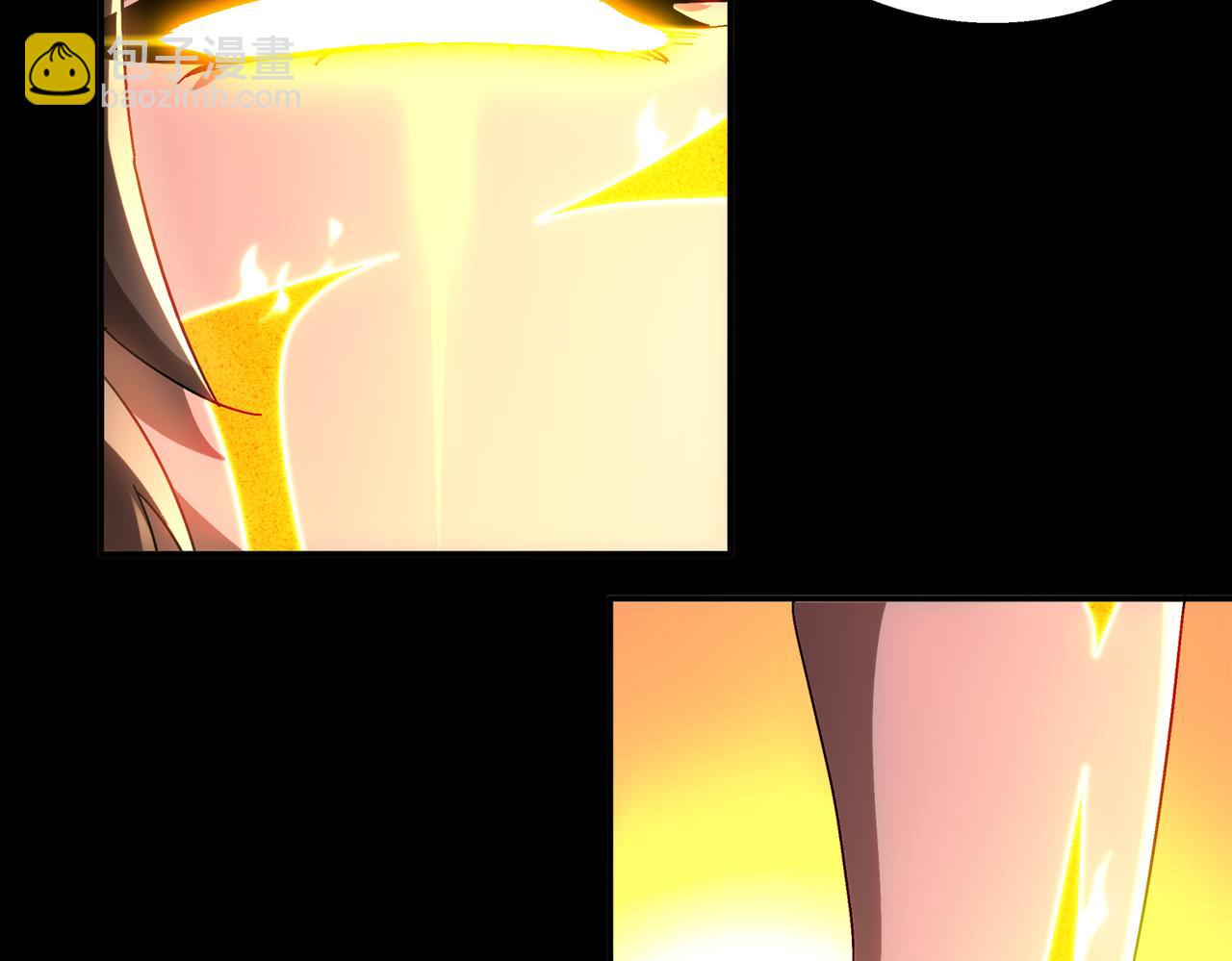 絕色道侶都說吾皇體質無敵 - 394-種子(2/2) - 2